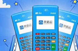 松潘POS机办理